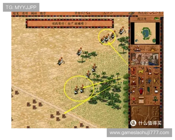 爱游戏体育官方在线打造社区互动平台,让玩家分享彼此的玩法心得