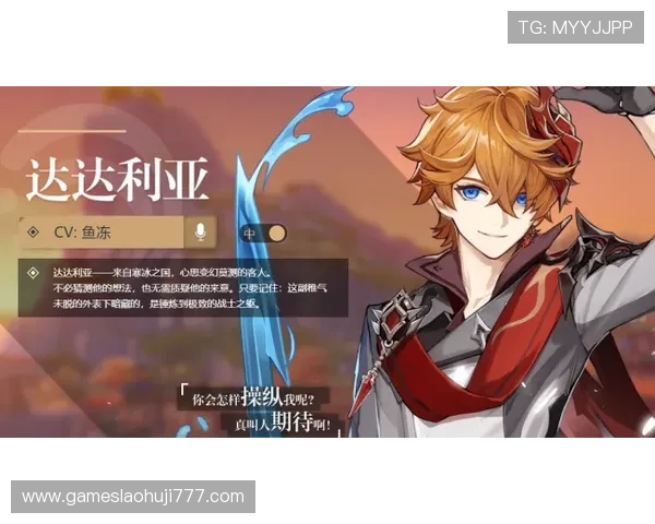 经典老虎机游戏合集:回味经典老虎机游戏的黄金时代,体验纯正的游戏乐趣