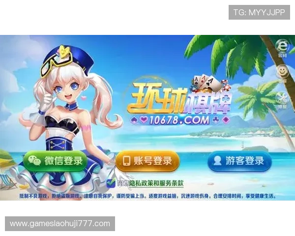 PNG电子娱乐平台游戏安全可靠，提供多种热门游戏选择，满足不同玩家的个性化娱乐需求