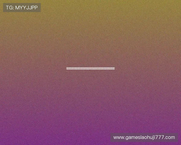 世界杯巴西对阵摩洛哥会不会爆冷引发热议，赛前分析与预测全方位解读