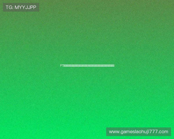PT电子轨道排布图在世界杯竞猜中的应用与分析帮助体育迷理解电子竞技投注策略